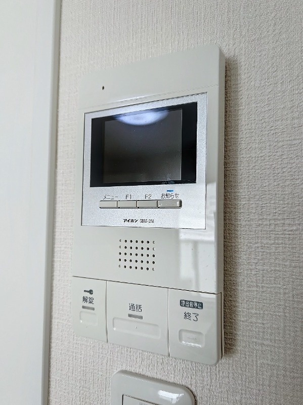 セキュリティ　同仕様