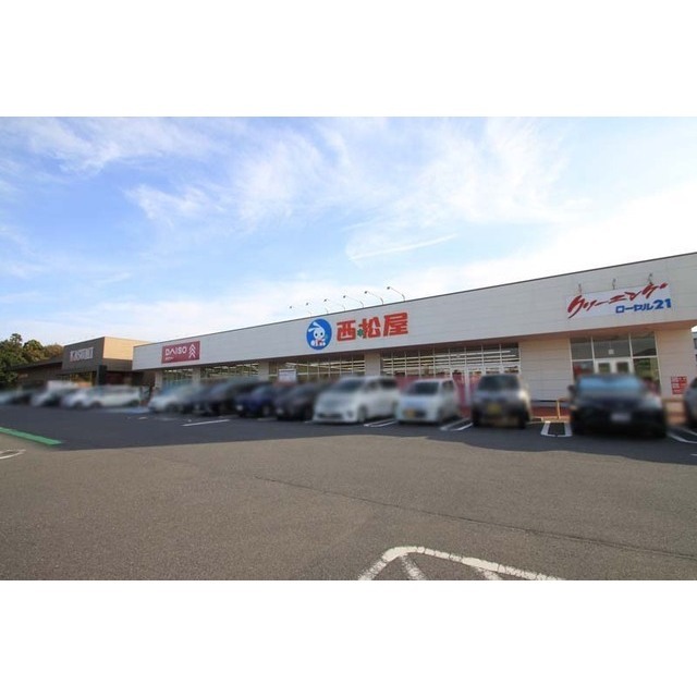 ショッピングセンター　ライフガーデンみどりの（ショッピングセンター）まで1440m