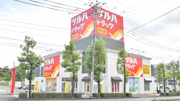 ドラックストア　ツルハドラッグ南光台中央店（ドラッグストア）まで402m