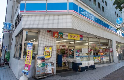 コンビニ　ローソン 新富一丁目店（コンビニ）まで73m