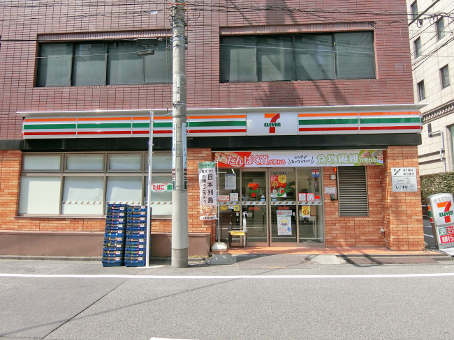 コンビニ　セブンイレブン 浜松町1丁目中央店（コンビニ）まで112m