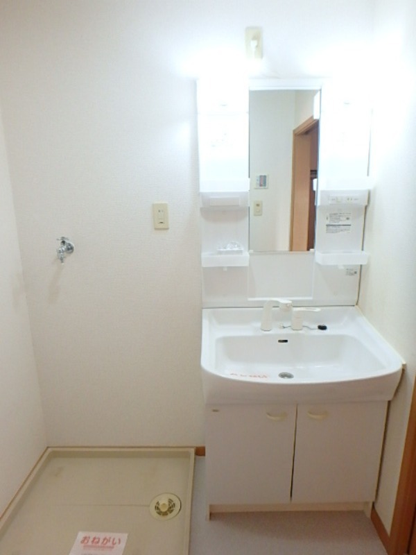 洗面設備　図面と現状に相違がある場合には現状を優先