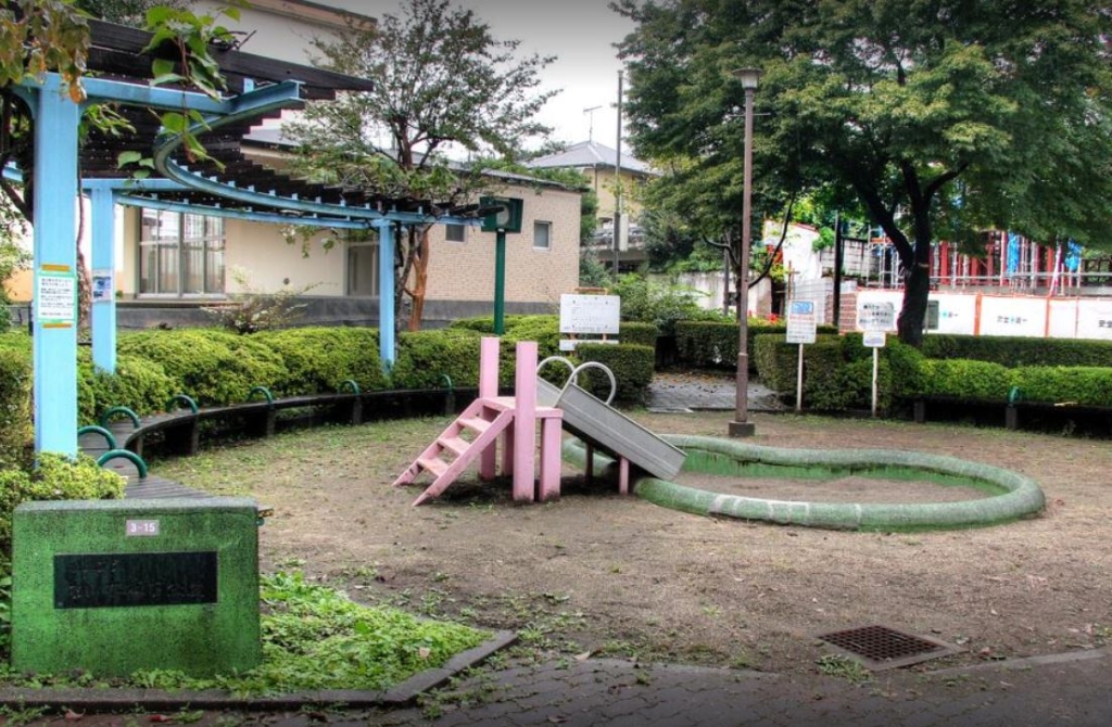 公園　松ノ木坂下公園（公園）まで340m