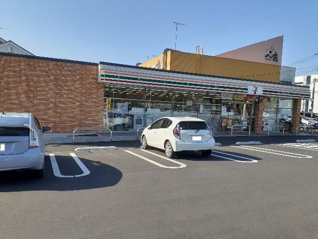 コンビニ　セブンイレブン若木町店（コンビニ）まで750m