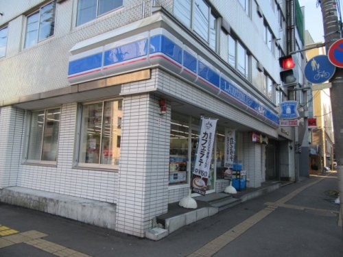 コンビニ　ローソン 札幌南３条西店（コンビニ）まで260m