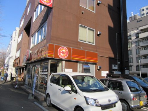 その他　ほっともっと大通西１３丁目店（その他）まで524m