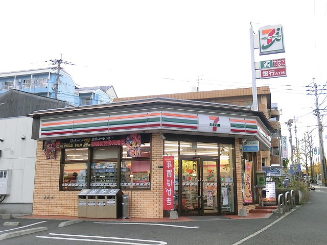 コンビニ　セブンイレブン小倉工業高校前店（コンビニ）まで355m