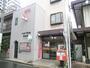 郵便局　小倉下到津郵便局（郵便局）まで615m