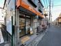 郵便局　川崎諏訪郵便局（郵便局）まで227m