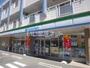 コンビニ　ファミリーマート 香流三丁目店（コンビニ）まで630m