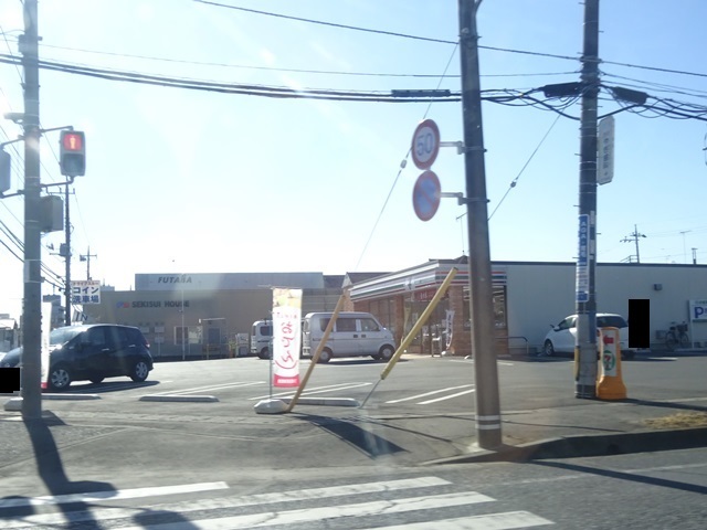 コンビニ　セブン-イレブン小山市小山店（コンビニ）まで1105m
