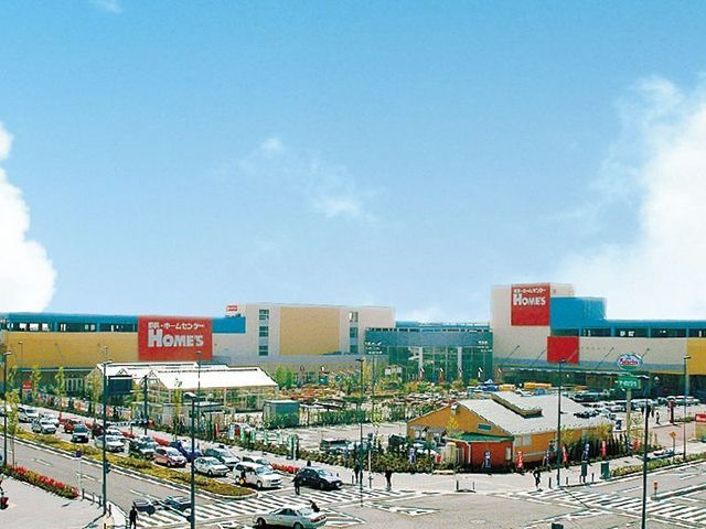 ホームセンター　島忠ホームズ（ホームセンター）まで498m