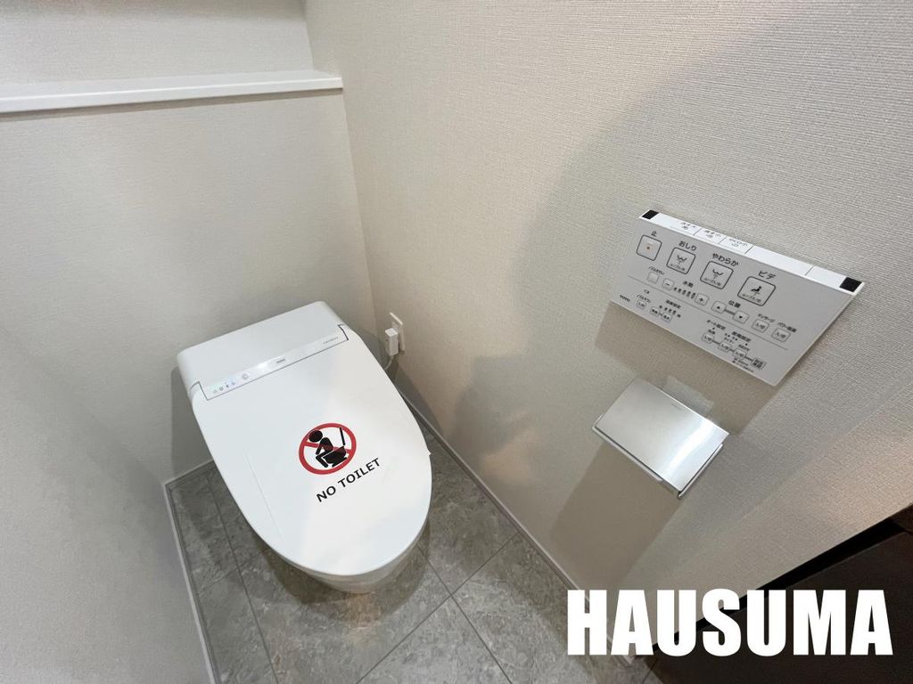 トイレ　※他号室参考写真です