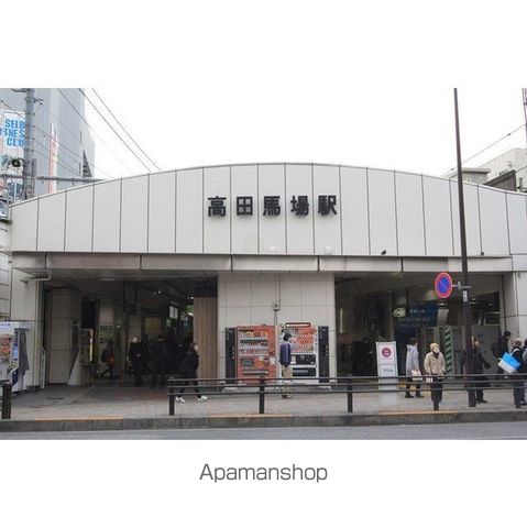 その他　高田馬場駅（その他）まで240m