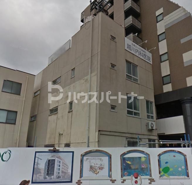 病院　越川内科医院（病院）まで1m
