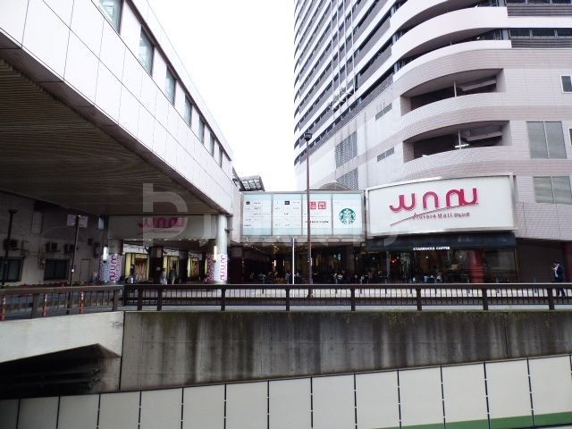 ショッピングセンター　オーロラモールジュンヌ（ショッピングセンター）まで1420m