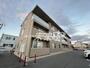 井野駅より徒歩39分 3階 築9年6ヶ月の賃貸物件