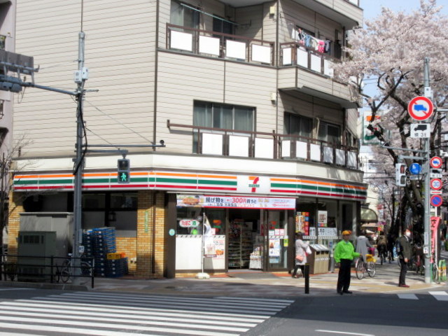 コンビニ　セブンイレブン西日暮里六丁目店（コンビニ）まで449m