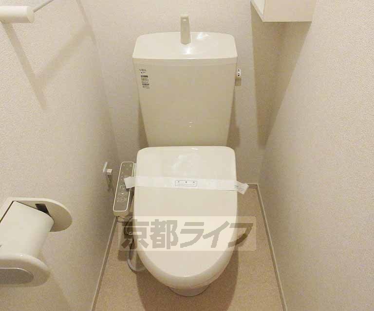 トイレ　ウォシュレット付き・