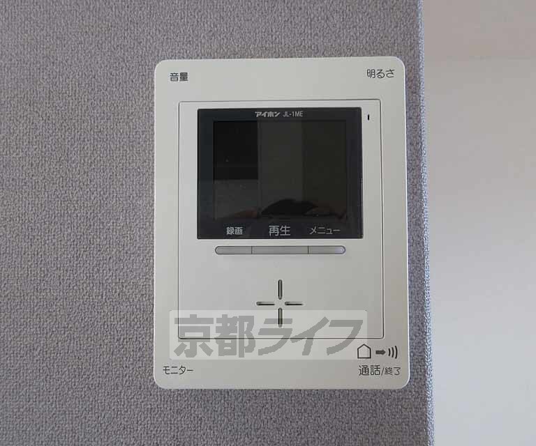 セキュリティ　来客確認も安心です！