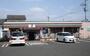 コンビニ　セブンイレブン若林3丁目店（コンビニ）まで550m