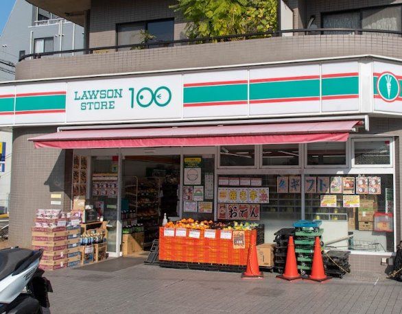 コンビニ　ローソンストア100言問橋店（コンビニ）まで370m