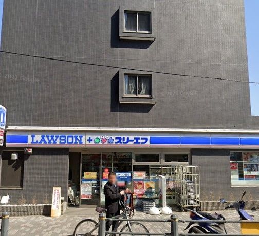 コンビニ　ローソン・スリーエフ荒川五丁目店（コンビニ）まで210m