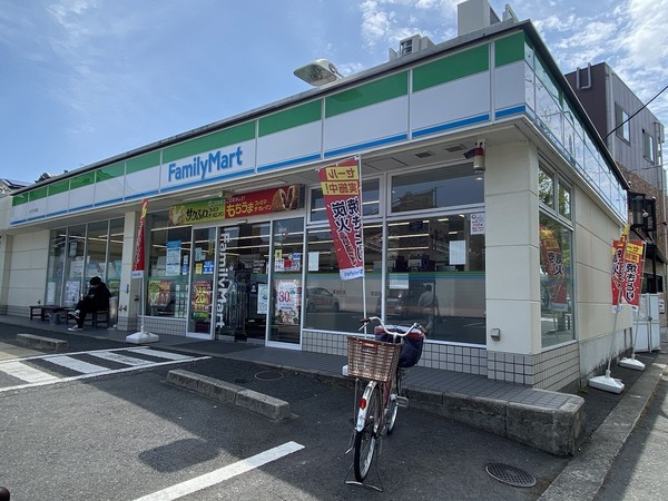 コンビニ　ファミリーマートかどの七条店（コンビニ）まで306m