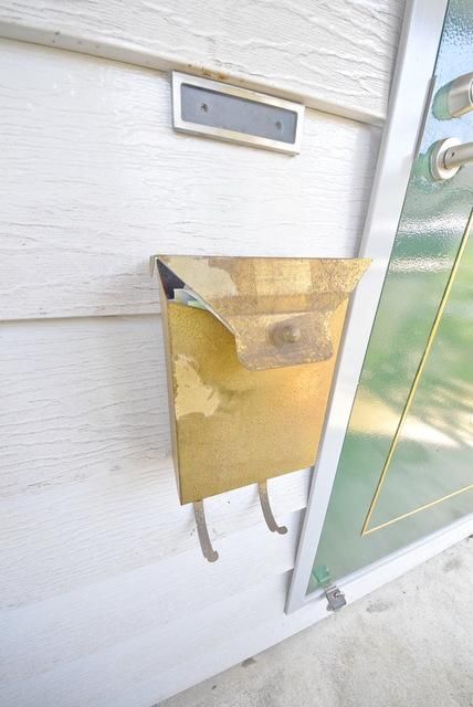 その他共有部分　★ポスト★