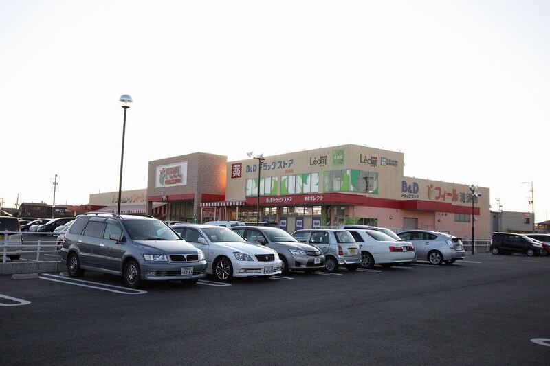 スーパー　フィール 清須店（スーパー）まで822m