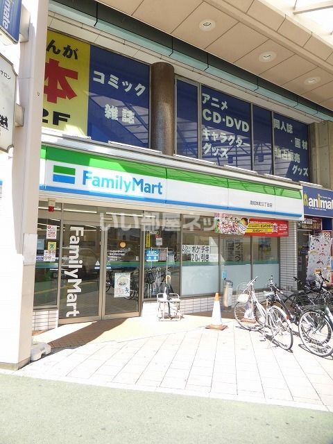 コンビニ　ファミリーマート 高知本町三丁目店（コンビニ）まで416m