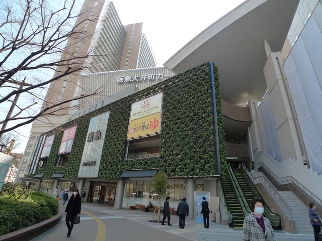 その他　阪急大井町ガーデン（その他）まで671m