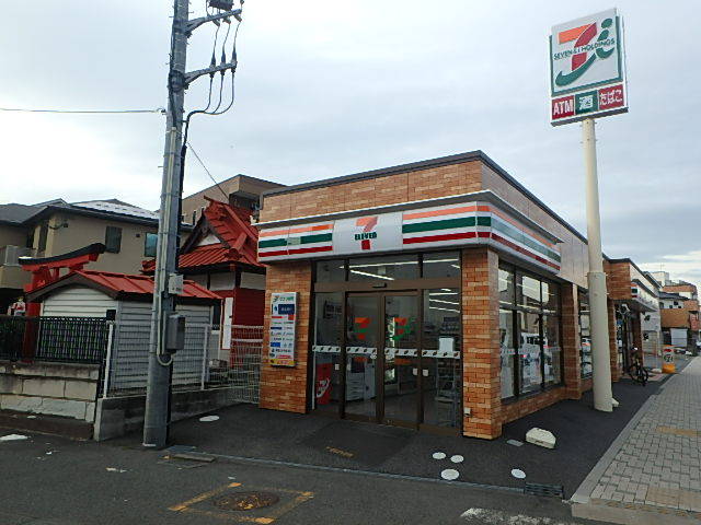 コンビニ　セブン－イレブン　藤沢遊行通り店（コンビニ）まで400m