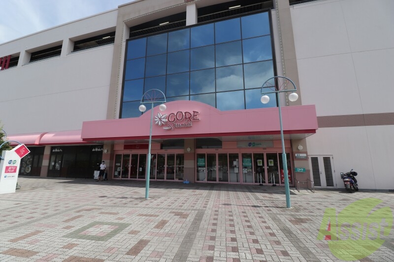 スーパー　コープこうべ　コープデイズ神戸北町（スーパー）まで1929m