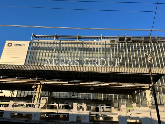 大学・短大　桜美林大学 プラネット淵野辺キャンパス（大学・短大）まで849m