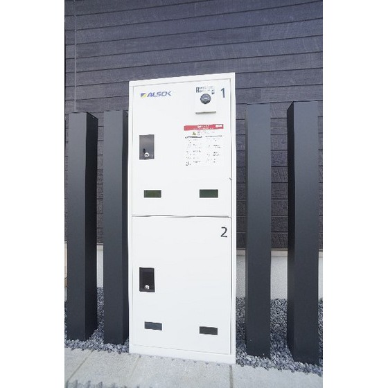 その他　宅配ボックスあり