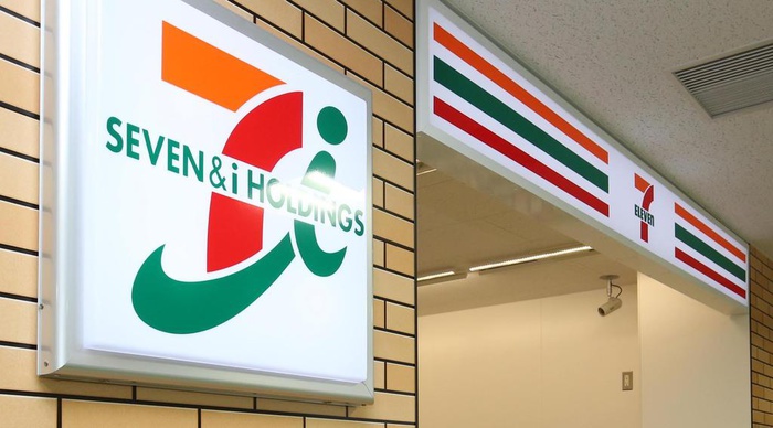 コンビニ　セブンイレブン（コンビニ）まで400m