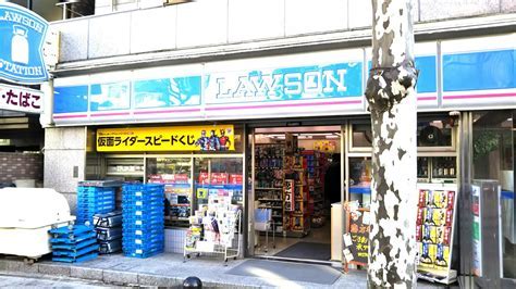 コンビニ　ローソン 港赤坂九丁目店（コンビニ）まで33m