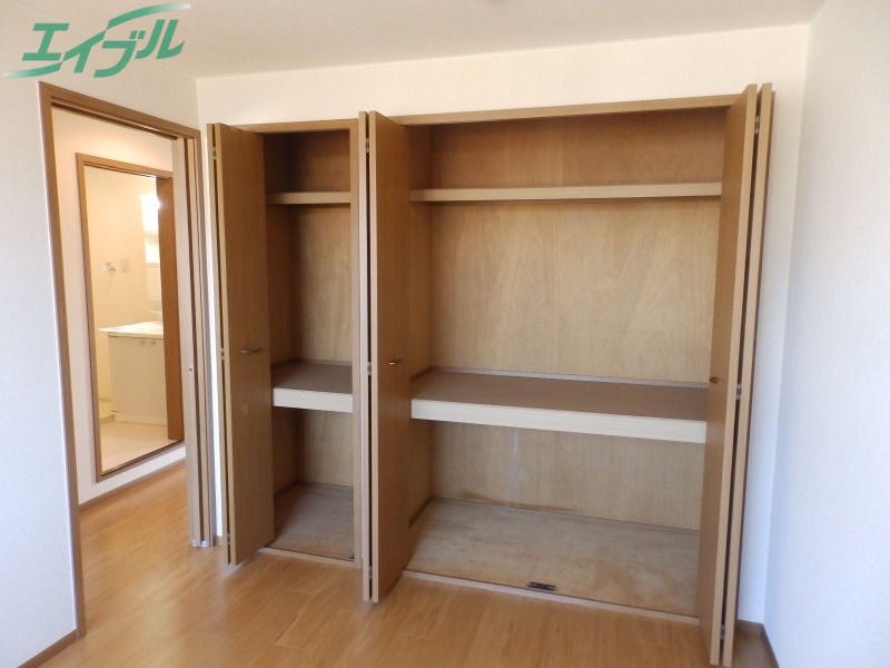 収納　別部屋反転写真