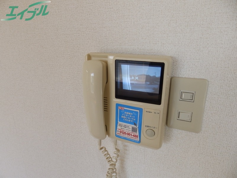 セキュリティ　別部屋反転写真