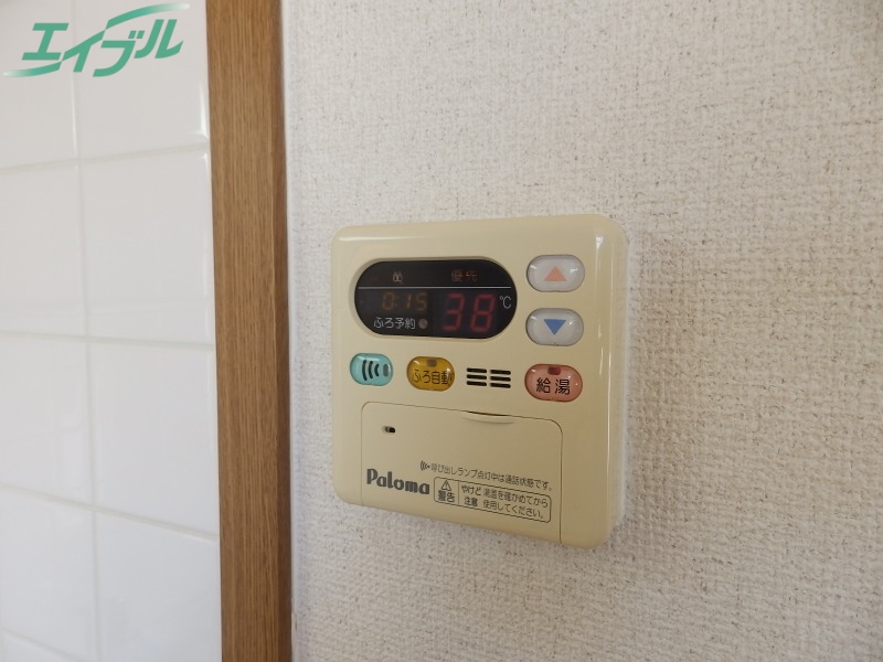 その他設備　別部屋反転写真