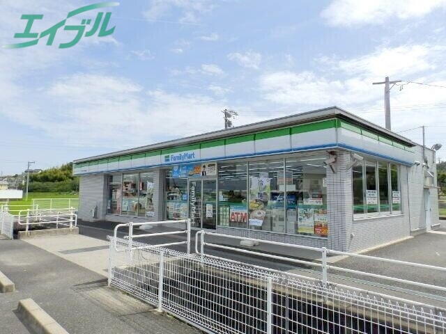コンビニ　ファミリーマート四日市三重団地店（コンビニ）まで1092m