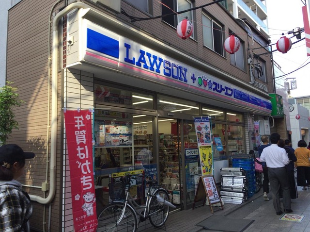 コンビニ　ローソン・スリーエフ中野五丁目店（コンビニ）まで169m