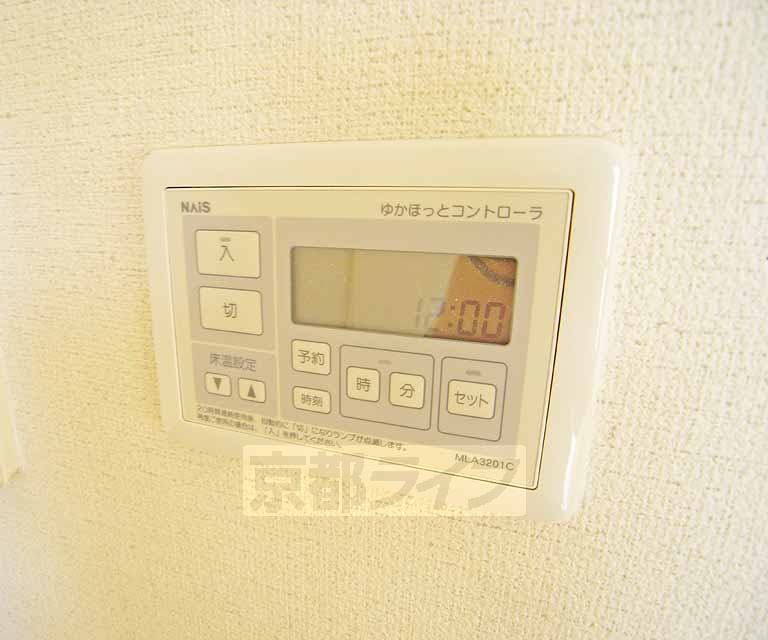 その他部屋・スペース　床が暖かくなります