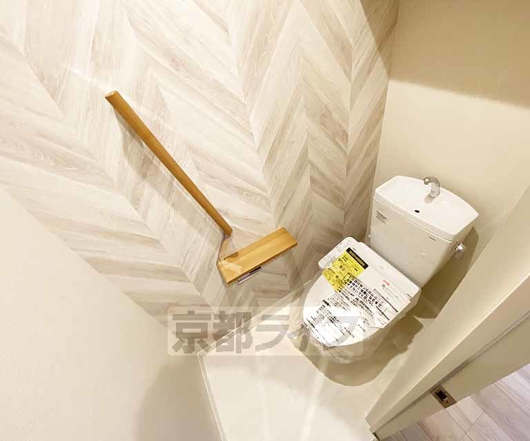 トイレ　３点セパレート