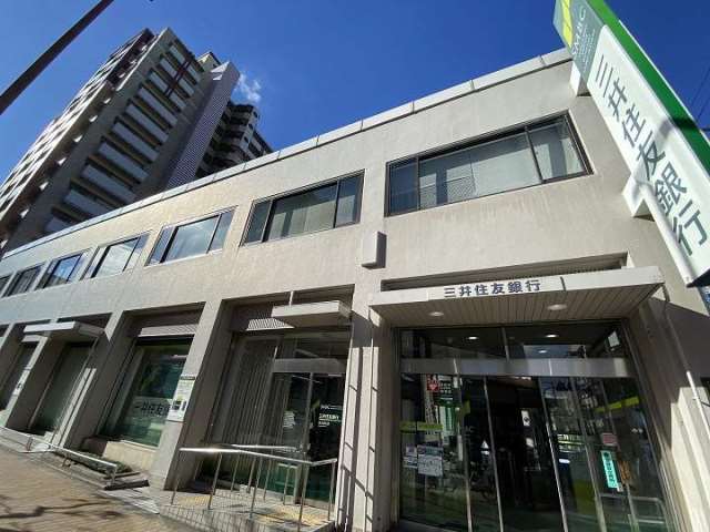 銀行　三井住友銀行深江橋支店（銀行）まで407m