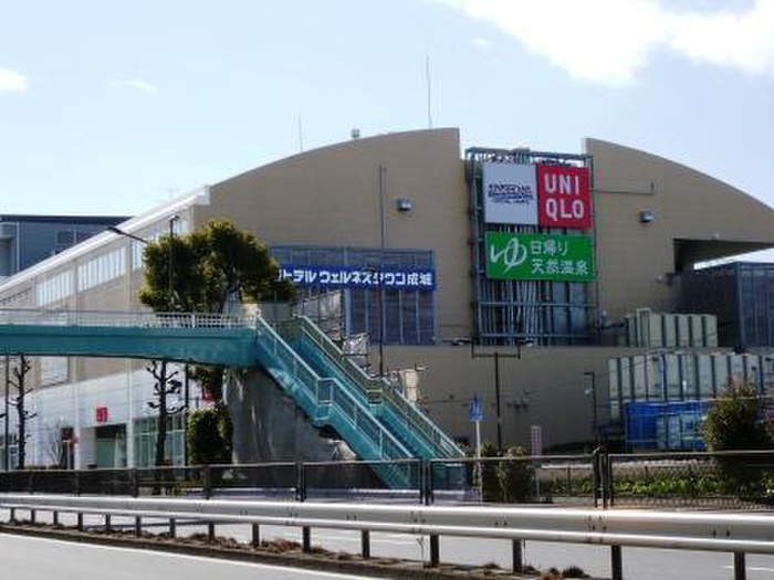 ショッピングセンター　ユニクロ世田谷千歳台店（ショッピングセンター）まで600m