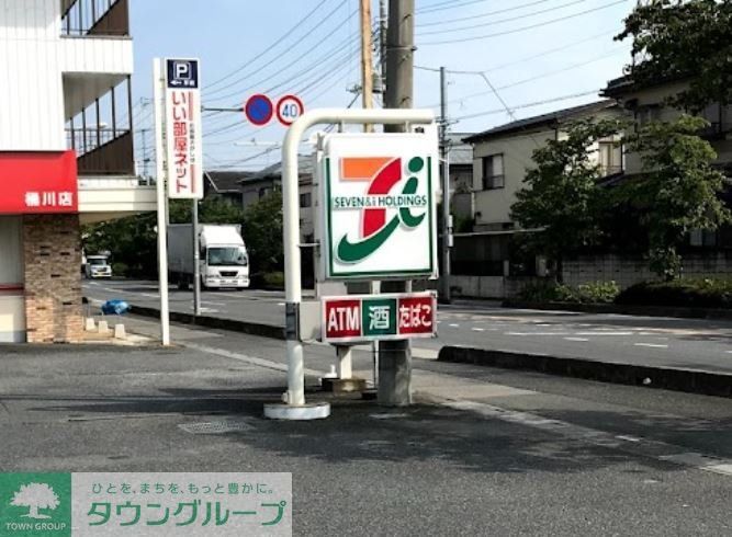 コンビニ　セブンイレブン桶川泉1丁目店（コンビニ）まで1150m