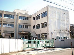 小学校　名古屋市立米野小学校（小学校）まで577m