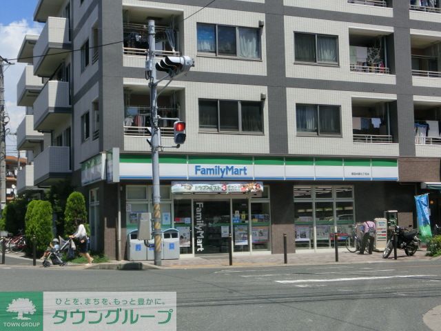 コンビニ　ファミリーマート幕張本郷一丁目店（コンビニ）まで1090m